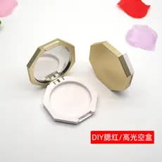 Diâmetro interno 48 dourado caixa de blush de camada única caixa vazia chicca blush substituição caixa vazia placa DIY c