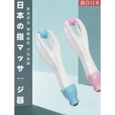 Massageador de dedo japonês mão conjunta massagem rolo dedo alongamento mão-lifting beleza Mouse mão massagem clipe