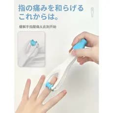 Japonês dedo massageador rolo mão conjunta dedo fino quadrinhos mão massagem clipe dor aliviar escritório casa