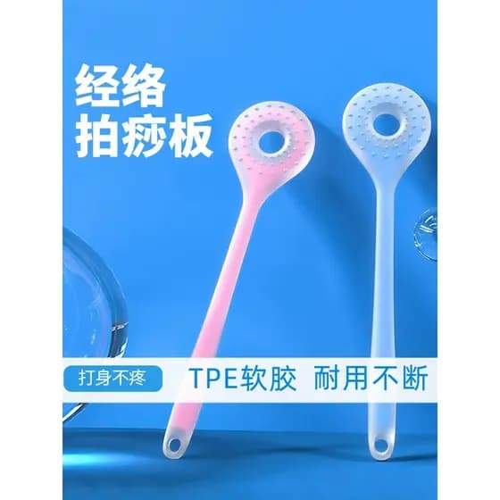 Silicone Pai Sha placa meridiano paipai dispositivo ombro pescoço paipai massagem Fitness martelo saúde acuponto massage