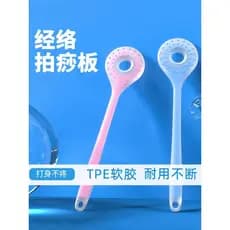 Silicone Pai Sha placa meridiano paipai dispositivo ombro pescoço paipai massagem Fitness martelo saúde acuponto massage