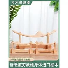 Estilo japonês cipreste rosto escultura energia corpo escultura vara corpo inteiro meridiano Universal salão de beleza e