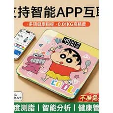 Crayon Shin-Chan balança de peso inteligente balança de gordura corporal perda de peso doméstica dedicada 2026 novo esti