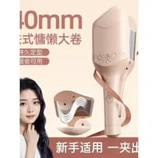 Cabeça de rolo de ovo de 40mm, ferro de ondulação estilo coreano, rolo Super grande, ondulação de água, rolo de ovo, íon
