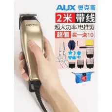 Máquina de cortar cabelo elétrica de boi, máquina de cortar cabelo doméstica Plug-In, especial para salão de cabeleireir