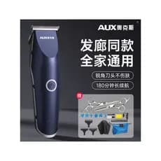 Aox cabeça de barbear ferramenta útil cabeça de óleo dedicada masculina máquina de cortar cabelo elétrica corte de cabel