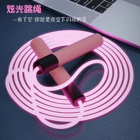 Corda de pular luminosa de LED, alça de pintura fosca, luminosa, transparente, PVC, fibra óptica, corda PU, treinamento
