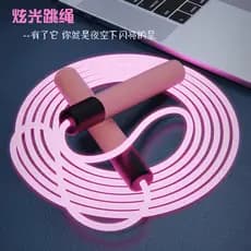 Corda de pular luminosa de LED, alça de pintura fosca, luminosa, transparente, PVC, fibra óptica, corda PU, treinamento