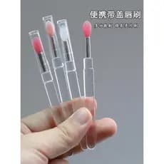 Escova labial de silicone escova labial com tampa portátil máscara labial escova bálsamo labial colher aplicar vara bato