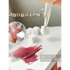 Papa cola esponja Grab Clip loja de unhas fazer gradiente dedicado capa Freeline Puff alta densidade Blush escova ferram