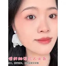 [Novo produto pequena flor oblíqua] curto Natural oblíquo série raposa voadora estilo chinês estilo segmentado legal Sud