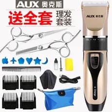 Aox máquina de cortar cabelo elétrica recarregável adulto bebê criança máquina de cortar cabelo elétrica doméstica salão