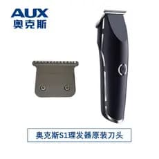 Lâmina de máquina de cortar cabelo boi S1S7, acessórios originais, substituição dedicada, lâmina de diamante genuína de