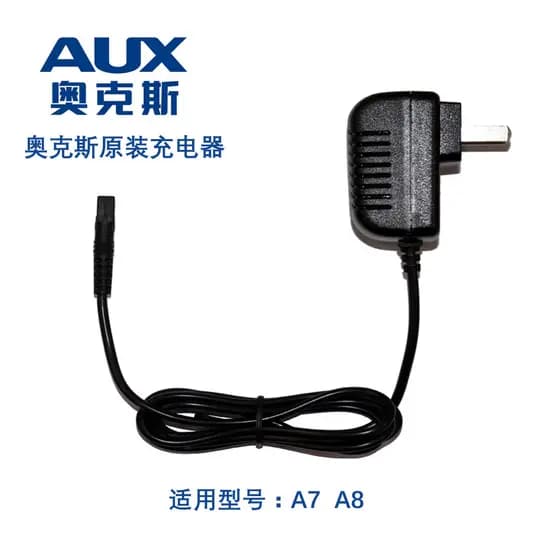 Oaks carregador de máquina de cortar cabelo elétrica A5A6A7A8 máquina de cortar cabelo elétrica máquina de cortar cabelo