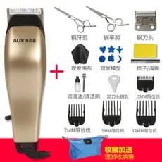 Oaks máquina de cortar cabelo elétrica com linha adulto crianças salão de beleza máquina de cortar cabelo loja dedicada
