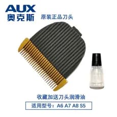 Aox lâmina de máquina de cortar cabelo elétrica A5A6A7A8 acessórios originais substituição dedicada lâmina cerâmica titâ