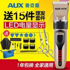 Aox máquina de cortar cabelo elétrica recarregável máquina de cortar cabelo adulto bebê criança cabelo silencioso elétri