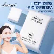 LMLTOP Mummy Stretchable Wet Pack Algodão 240 Peças Toner Facial Pacote Molhado Almofada de Algodão