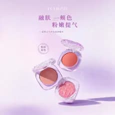 Regggie Vitality Girl Glitter Blush Light Delicado Fácil de Borrar Coloração Renderização da Cor da Pele Q2215