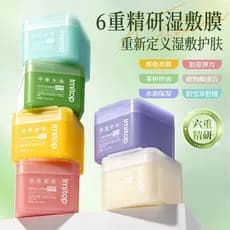 LMLTOP 100 peças essência almofadas molhadas hidratante hidratante almofadas de limpeza Primer de maquiagem facial