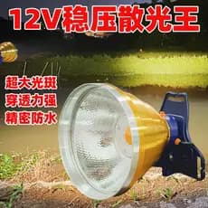 12v farol de astigmatismo led luz forte Super brilhante grande área abertura captura enguia luz amarela clipe externo su