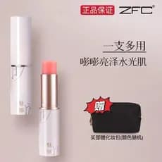 Genuíno ZFC Charmer Wilderness Highlighter Maquiagem Artista Dedicado Caneta de Contorno de Pele Seca Hidratante Não Fác