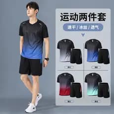 Roupas de Fitness masculinas de seda gelo manga curta camiseta de secagem rápida verão terno esportivo basquete manhã co