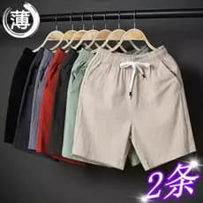 Roupas masculinas de comércio exterior Shorts de cinco pontos verão algodão linho Street Wear calças médias de 5 pontos