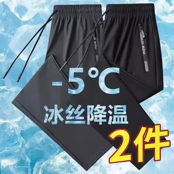 Calças de seda gelo masculino trabalho Wear canteiro de obras tamanho grande estilo fino verão calças esportivas de seca