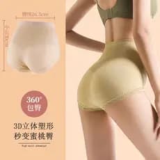 Leap Leap Fragrância 136 Cintura Alta Sem Costura Senhoras Roupa Interior Estreita Barriga Quadril Elevador Fibra Pegajo