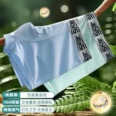 4 pares de saúde 10A roupa interior masculina antibacteriana ostras de seda gelo massagem física partículas malha respir