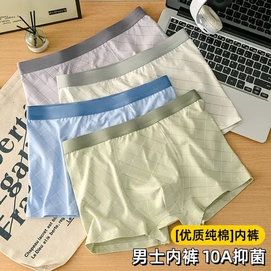 Jianzhizun 692 roupa interior masculina boxer de algodão puro 10a verão respirável tamanho grande cintura média boxer ro