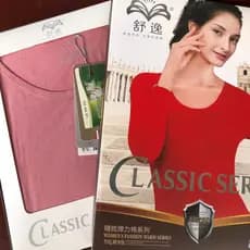Confortável 2607 senhoras grande vermelho em torno do pescoço roupas de outono calças compridas terno Lycra algodão Clos