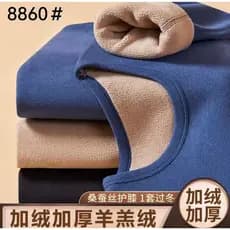 4XL/5XL Confortável 8860/2860 Um Cordeiro Lã Grande Terno Térmico Homens Mulheres Inverno Roupa Interior Extra Grossa