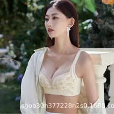 Lotus Yilu 3701 novo estilo copo de papel seios grandes pequena roupa interior de renda Anti-flacidez seios sutiã fino n