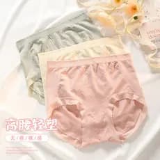 Leap Leap Fragrance 1171 Jacquard Sem Costura Cintura Alta Barriga-estreitamento Calcinha Feminina Fibra de Bambu Algodã