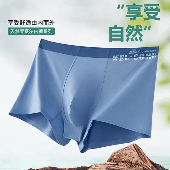 3 pares de Kailihua verão roupa interior sem costura masculina cintura média cor sólida seda amoreira fundo antibacteria