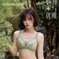 Lotus Yilu 5136 Roupa íntima feminina seios grandes pequeno tipo ajustável sem anel de aço recebendo seios laterais tama
