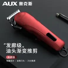 Promoção Aox S6 máquina de cortar cabelo recarregável de alta potência máquina de cortar cabelo elétrica salão de beleza