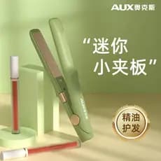 Promoção Oaks Tala pequena para ondulação de cabelo liso, franja de dupla utilização, ferro de ondulação, clipe de íon n