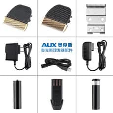 Boi S1/S2/S6/S7/A8/A6/A5/A2/C2/cortador elétrico cabeça limite pente acessórios para máquina de cortar cabelo