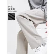 Estilo americano drapeado calças de perna reta calças masculinas calças casuais All-Match primavera verão novo estilo ca