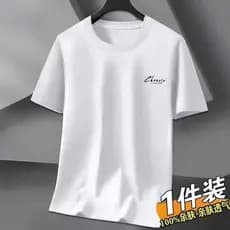 Modal masculino de manga curta camiseta verão novo estilo em torno do pescoço impresso fino camiseta Casual solto tamanh