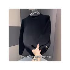 Outono inverno Design simples sentido cor sólida camisola de fundo masculino na moda Casual All-Match longo