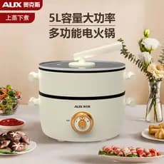 Oaks Panela Quente Elétrica Cozinha Doméstica Multi-Função Integrada Panela Quente Elétrica Panela Elétrica Wok Dormitór