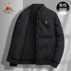 Espantalho para baixo jaqueta masculina inverno estilo curto 2025 novo estilo Casual jaqueta de algodão gola de beisebol