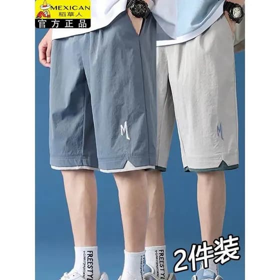 Espantalho Shorts esportivos masculinos verão Street Wear solto All-Match adolescente Casual calças de cinco pontos calç