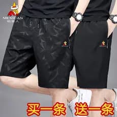 Espantalho Shorts esportivos masculinos verão seda gelo Casual calças cortadas tamanho grande calças de praia de secagem