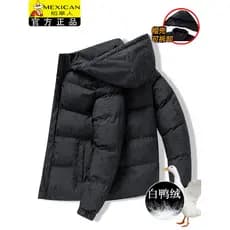 Espantalho novo estilo inverno para baixo jaqueta masculina curto engrossado quente pato branco para baixo jaqueta acolc