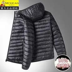 Espantalho leve com capuz jaqueta masculina outono inverno curto pato branco para baixo quente à prova de frio jaqueta C